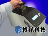 識別炸藥，熔化材料和促進劑