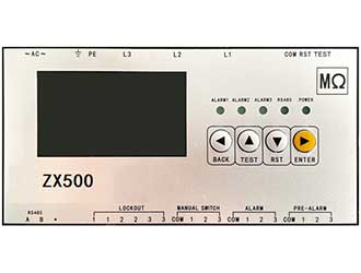  低壓電機在線絕緣監測儀ZX500